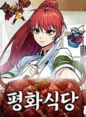 manga_27595_image