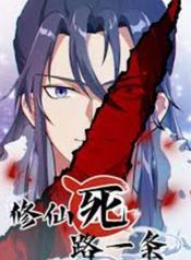 manga_27597_image