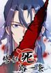 manga_27597_image