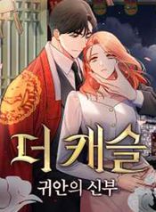 manga_27653_image