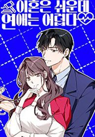 manga_27655_image