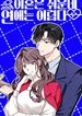 manga_27655_image