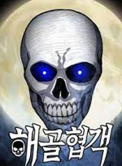 manga_27678_image