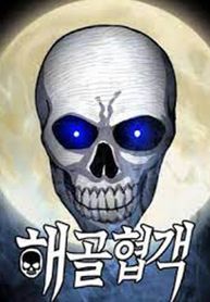 manga_27678_image