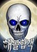 manga_27678_image