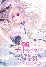 manga_27700_image