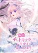 manga_27700_image
