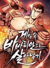 manga_27717_image