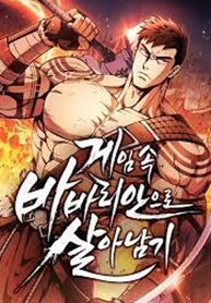 manga_27717_image
