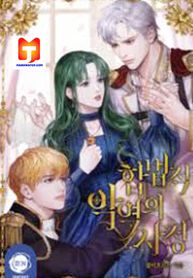 manga_719_image