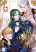 manga_719_image