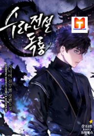manga_781_image
