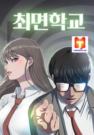 manga_8823_image