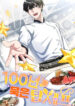 100-Year-Old Top Chef