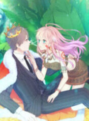 City Prince And Amazon Princess