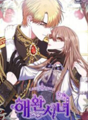 My Pet Maid