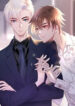 Reborn- deceiving my financial backing husband
