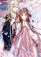 Rewrite My Fate