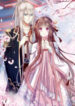 Rewrite My Fate