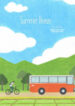 Summer Breeze