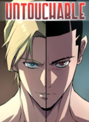 Untouchable