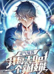 Aura Recovery: I Get a New Skill Everyday