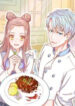 First Love Cafe