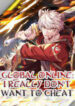 Global Online- I Really Don’t Want To Cheat