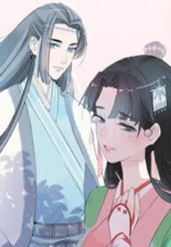 Jun And Wang Xin