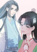 Jun And Wang Xin