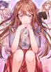 She Is a Web Novel Writer