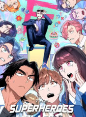 The Superheroes of Class F