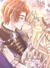 WEREWOLF KING’S WIFE