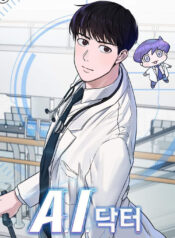 A.I Doctor