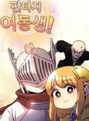 Fantasy Sister!