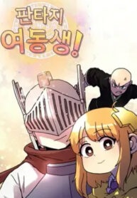 Fantasy Sister!