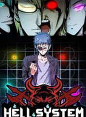 Hell System