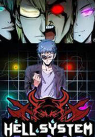 Hell System