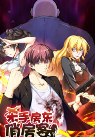 Killer Landlord and the Attractive Tenant