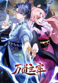 Master of Ten Thousands Dao