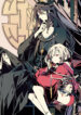 Store For Desires