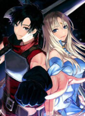 Sword and Magic