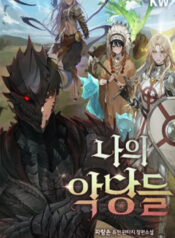 The Blood Knight’s Villains