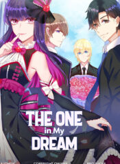The One In My Dream