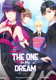 The One In My Dream