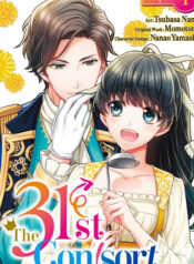31st Consort