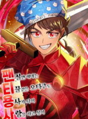 Panty Warrior