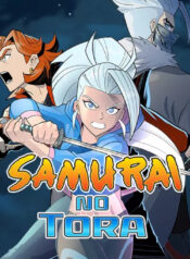 Samurai no Tora