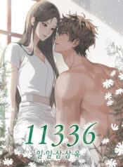 11336