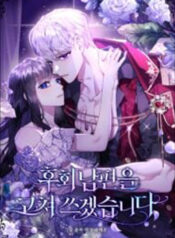 I’ll Rewrite the Husband I Regret